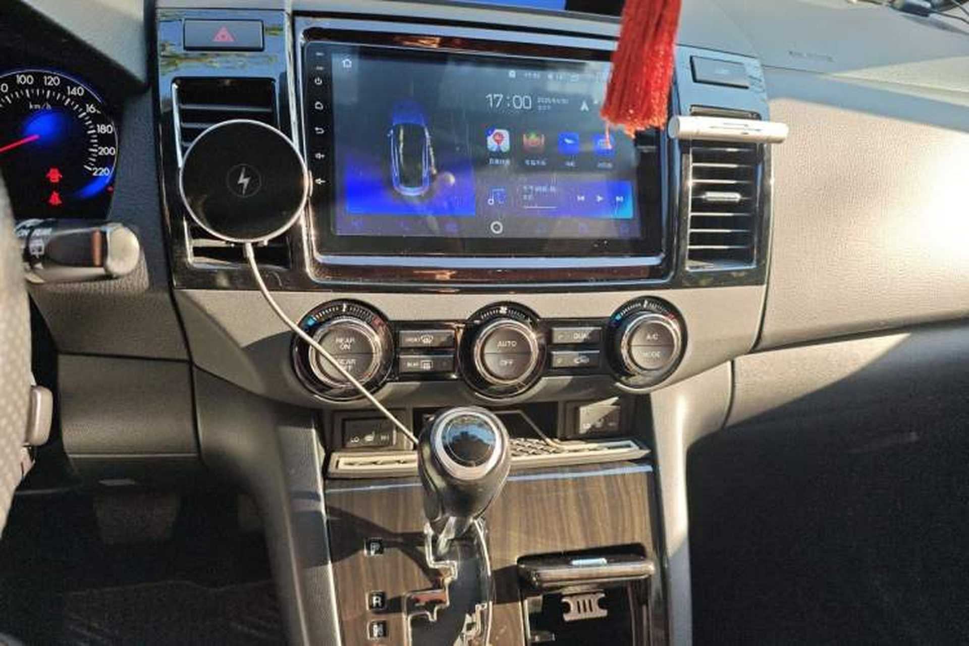 Used Mazda 8 2015 2.5L Ultimate Edition Audio And AC Panel