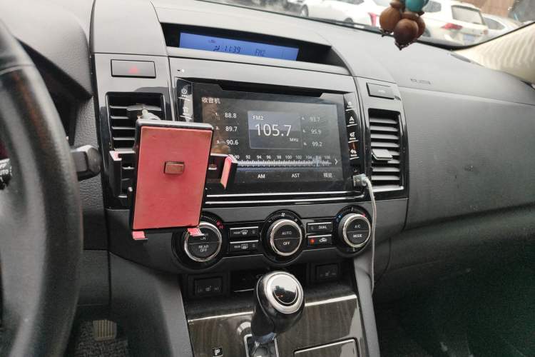 Used Mazda 8 2015 2.5L Flagship Edition Audio And AC Panel