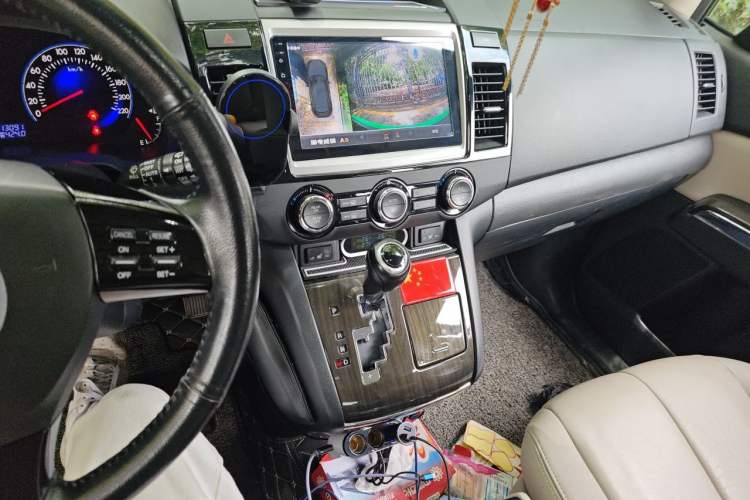 Used Mazda 8 2015 2.5L Ultimate Edition Audio And AC Panel