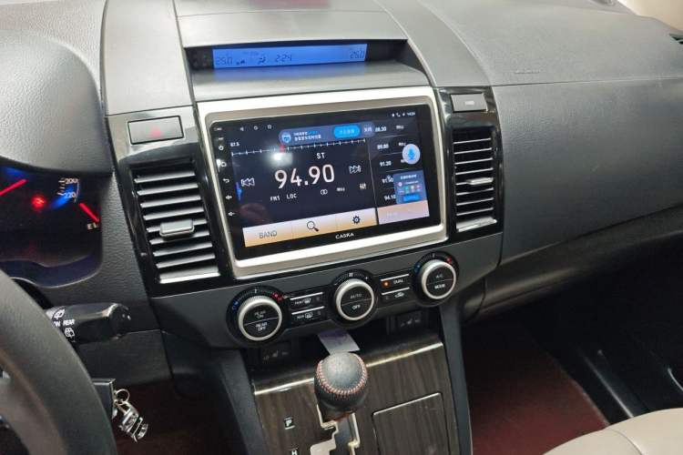 Used Mazda 8 2015 2.5L Elite Edition Audio And AC Panel