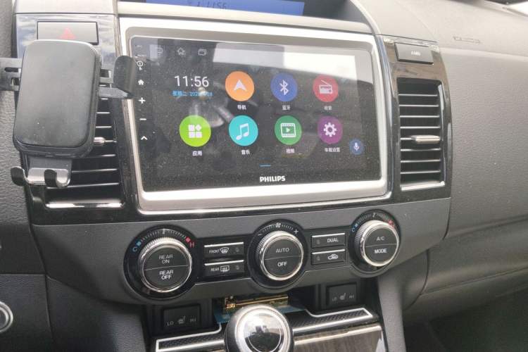 Used Mazda 8 2015 2.5L Ultimate Edition Audio And AC Panel