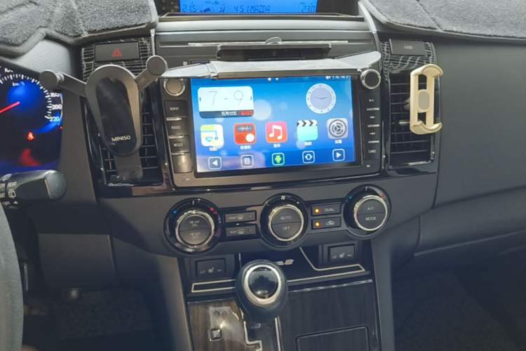 Used Mazda 8 2015 2.5L Ultimate Edition Audio And AC Panel