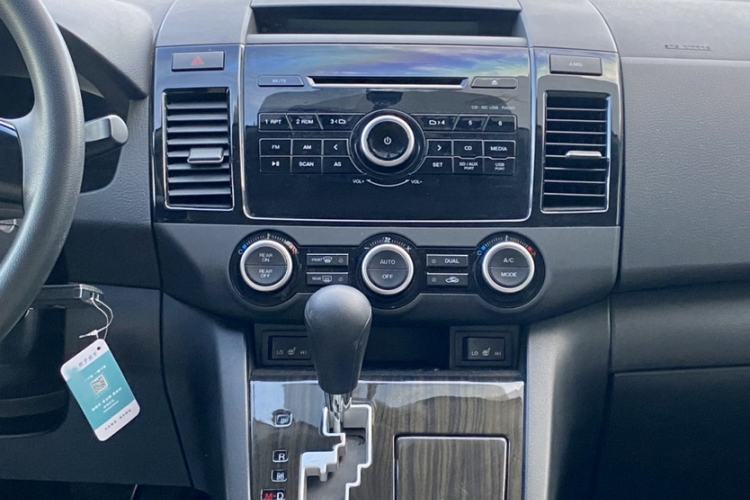 Used Mazda 8 2015 2.5L Elite Edition Audio And AC Panel