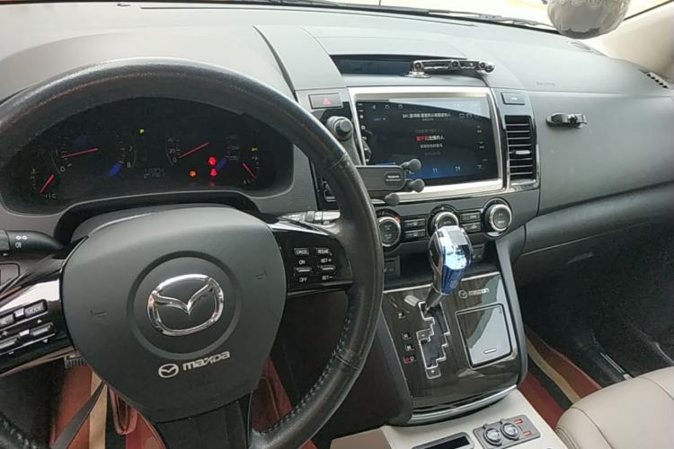 Used Mazda 8 2015 2.5L Ultimate Edition Center Console