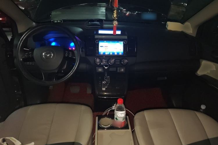 Used Mazda 8 2015 2.5L Ultimate Edition Center Console
