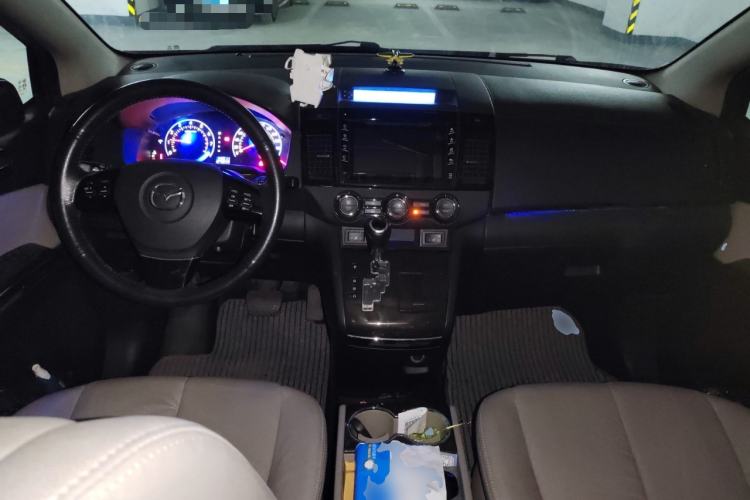 Used Mazda 8 2015 2.5L Flagship Edition Center Console
