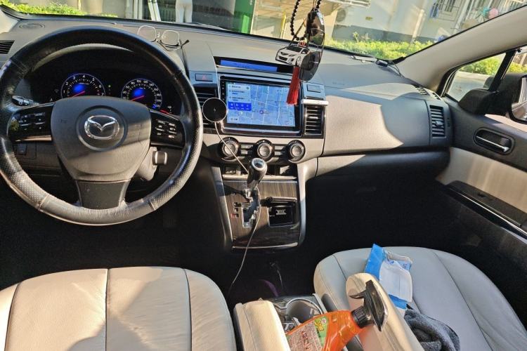 Used Mazda 8 2015 2.5L Ultimate Edition Center Console