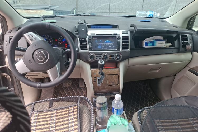 Used Mazda 8 2015 2.5L Flagship Edition Center Console