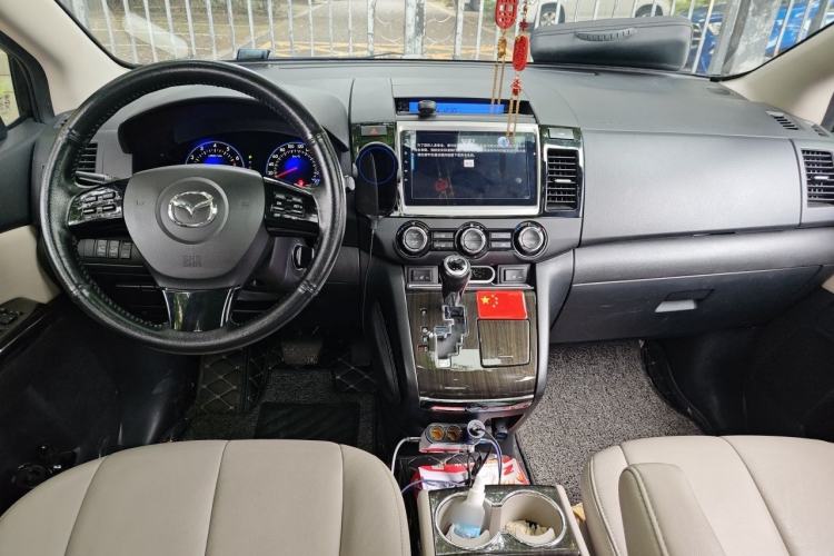 Used Mazda 8 2015 2.5L Ultimate Edition Center Console