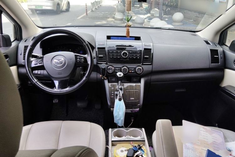 Used Mazda 8 2015 2.5L Ultimate Edition Center Console