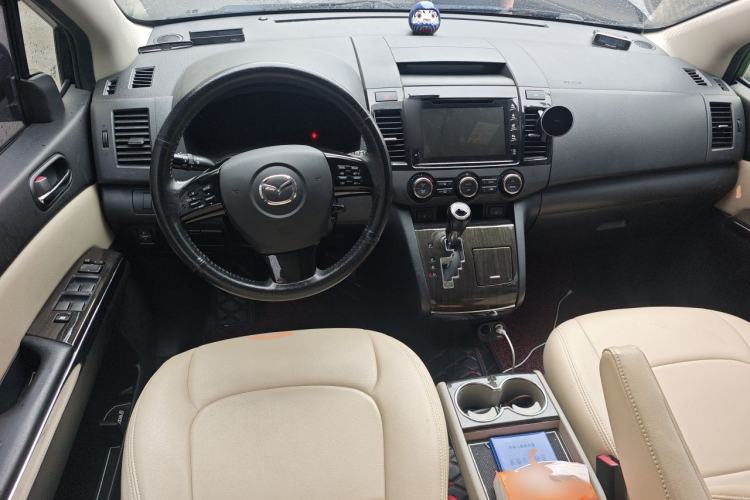 Used Mazda 8 2015 2.5L Flagship Edition Center Console