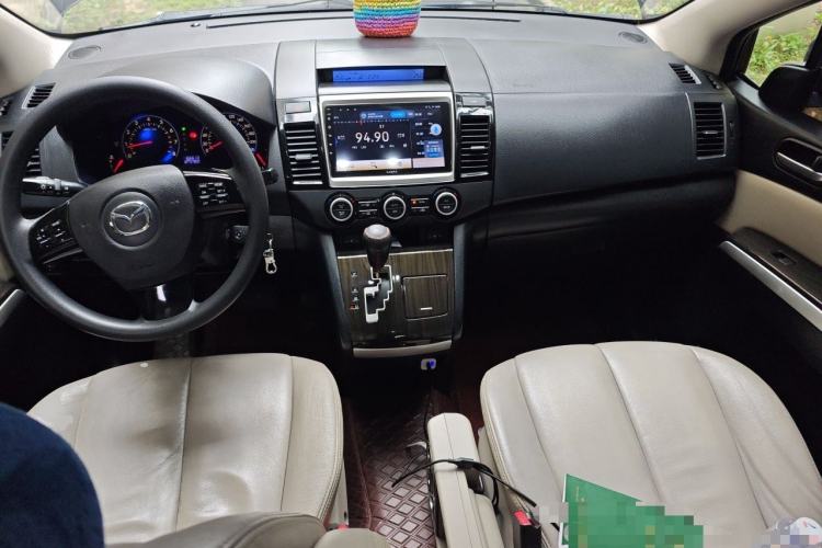 Used Mazda 8 2015 2.5L Elite Edition Center Console