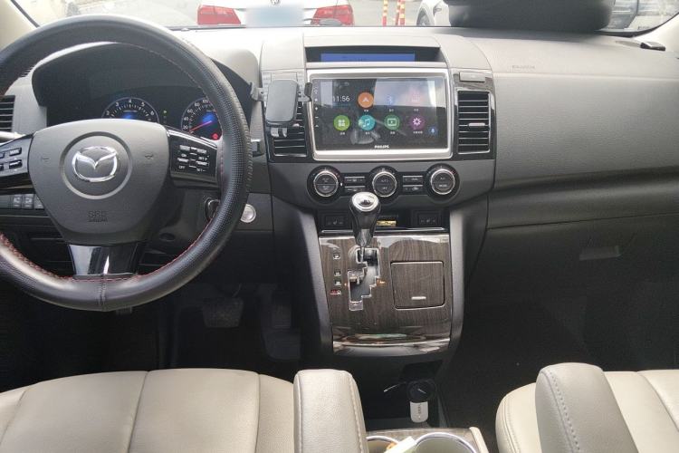 Used Mazda 8 2015 2.5L Ultimate Edition Center Console