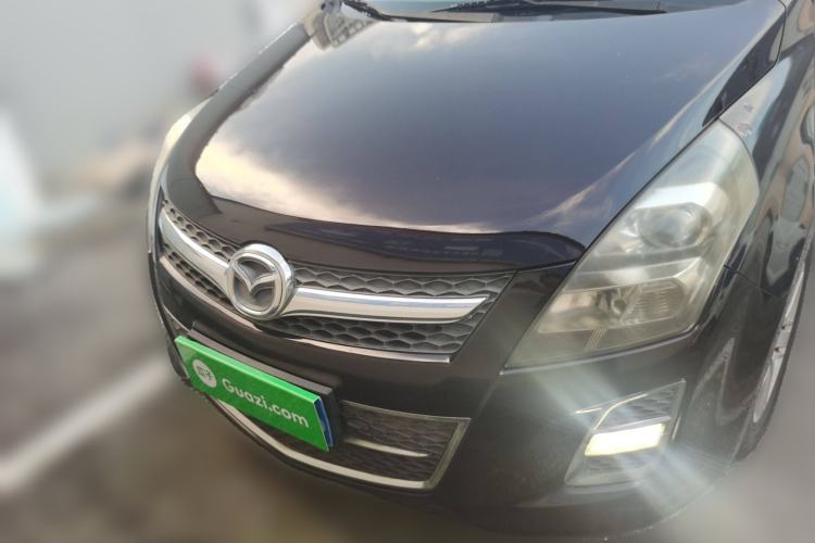 Used Mazda 8 2015 2.5L Ultimate Edition Front