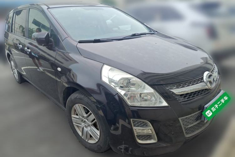 Used Mazda 8 2015 2.5L Elite Edition Front Right 45 Deg