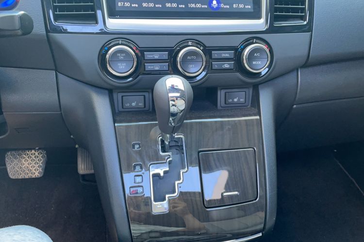 Used Mazda 8 2015 2.5L Ultimate Edition Gear Lever