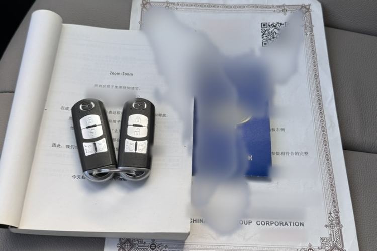 Used Mazda 8 2015 2.5L Flagship Edition Gear Lever