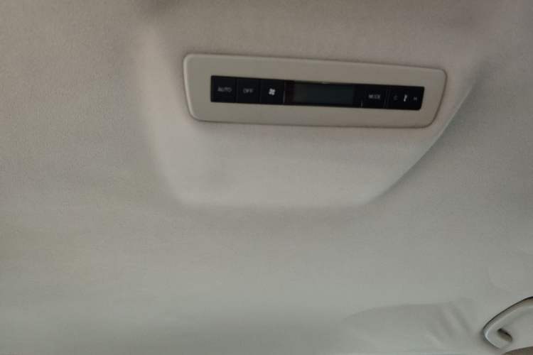 Used Mazda 8 2015 2.5L Elite Edition Headliner