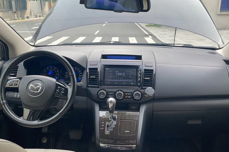 Used Mazda 8 2015 2.5L Flagship Edition Interior 2