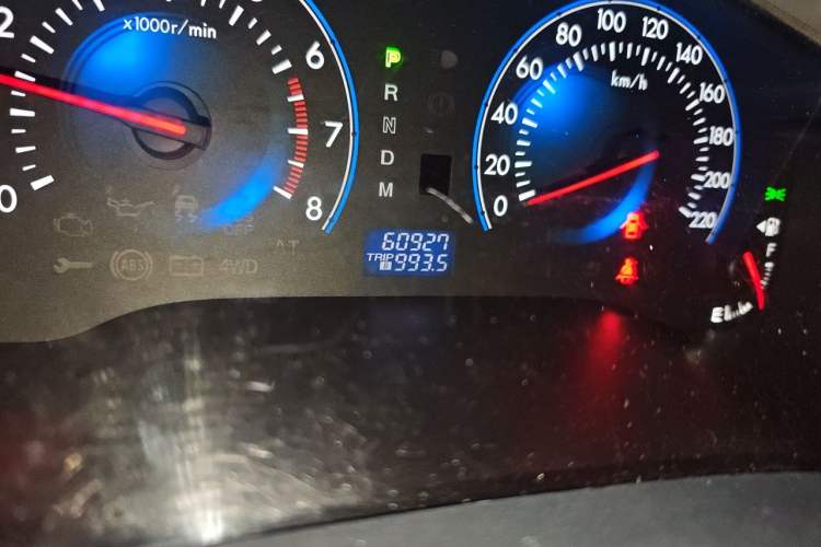 Used Mazda 8 2015 2.5L Ultimate Edition Odometer Close Up
