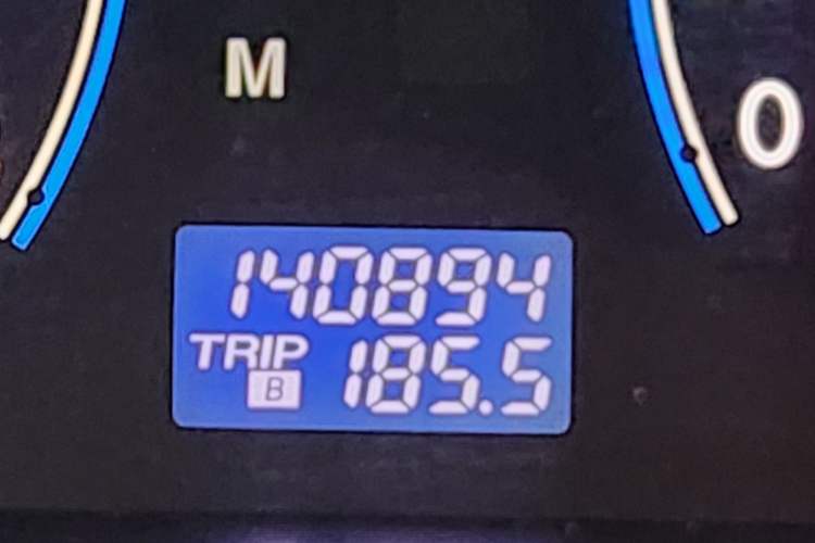 Used Mazda 8 2015 2.5L Ultimate Edition Odometer Close Up