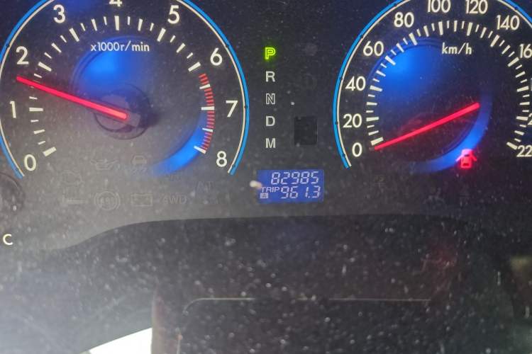 Used Mazda 8 2015 2.5L Elite Edition Odometer Close Up