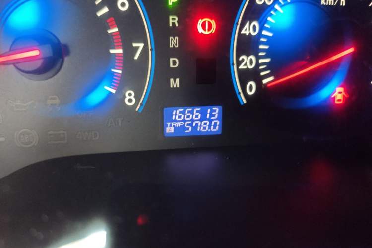 Used Mazda 8 2015 2.5L Elite Edition Odometer Close Up