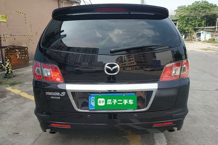 Used Mazda 8 2015 2.5L Ultimate Edition Rear