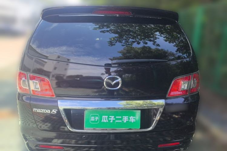 Used Mazda 8 2015 2.5L Flagship Edition Rear