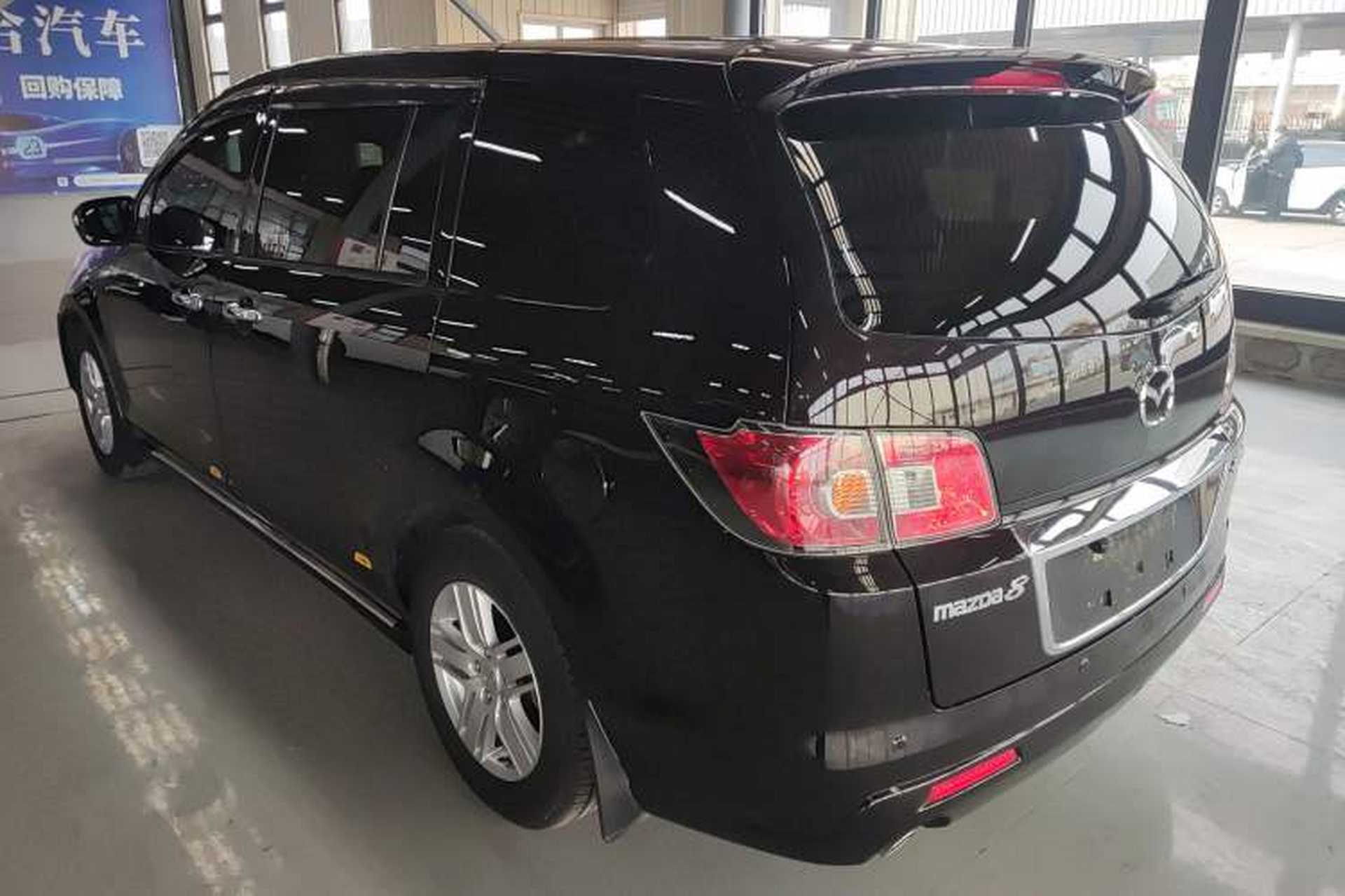 Used Mazda 8 2015 2.5L Ultimate Edition Rear Left 45 Deg