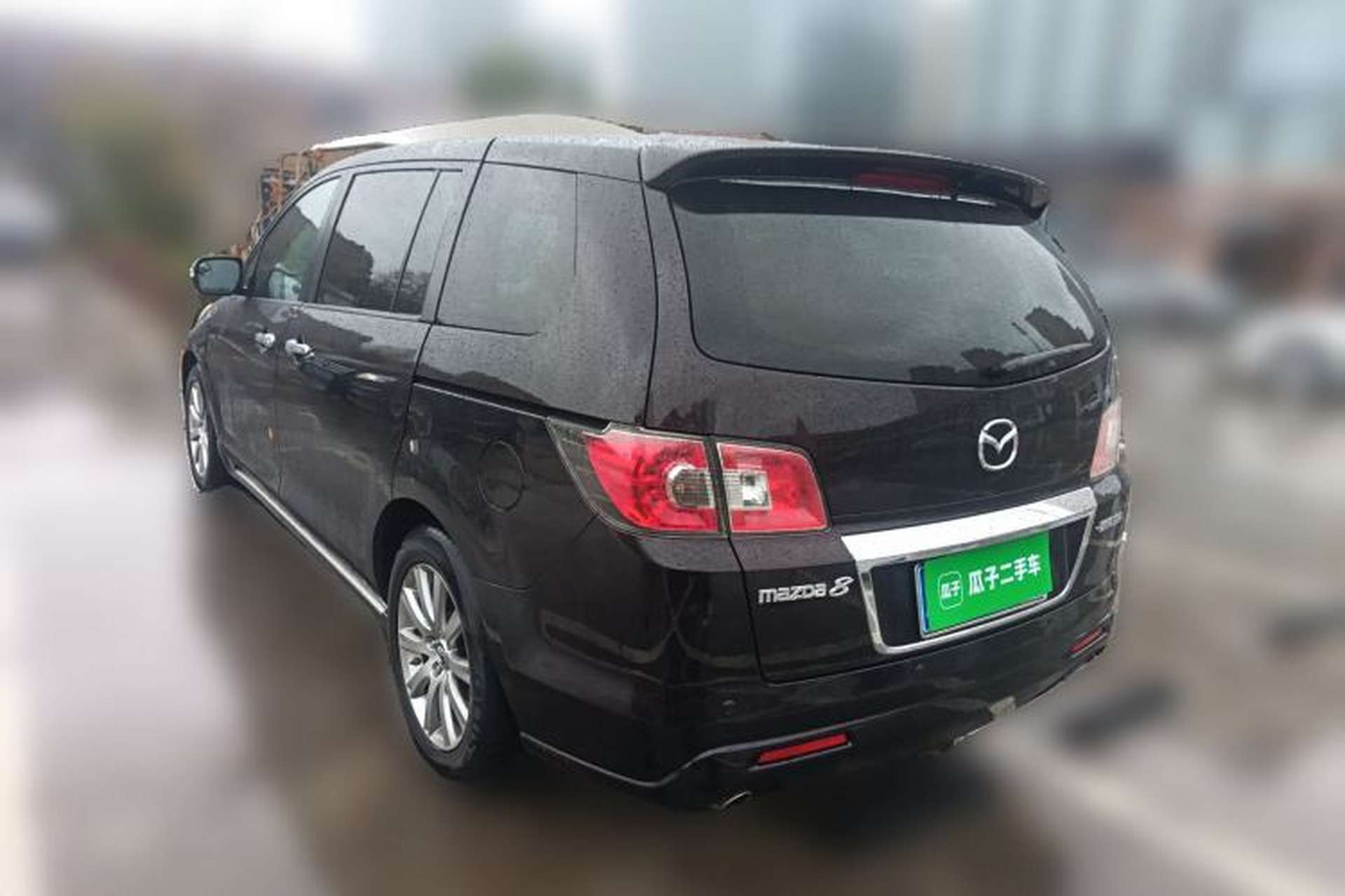 Used Mazda 8 2015 2.5L Flagship Edition Rear Left 45 Deg