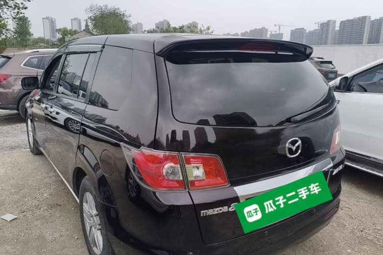 Used Mazda 8 2015 2.5L Ultimate Edition Rear Left 45 Deg