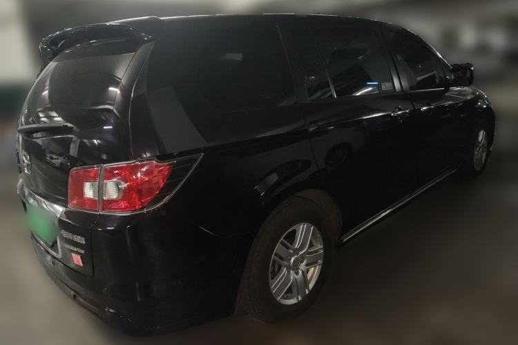 Used Mazda 8 2015 2.5L Ultimate Edition Rear Right 45 Deg