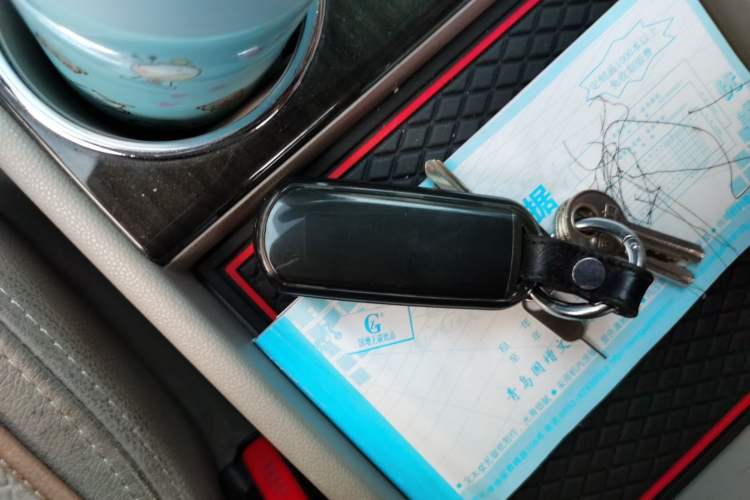 Used Mazda 8 2015 2.5L Ultimate Edition Vehicle Key