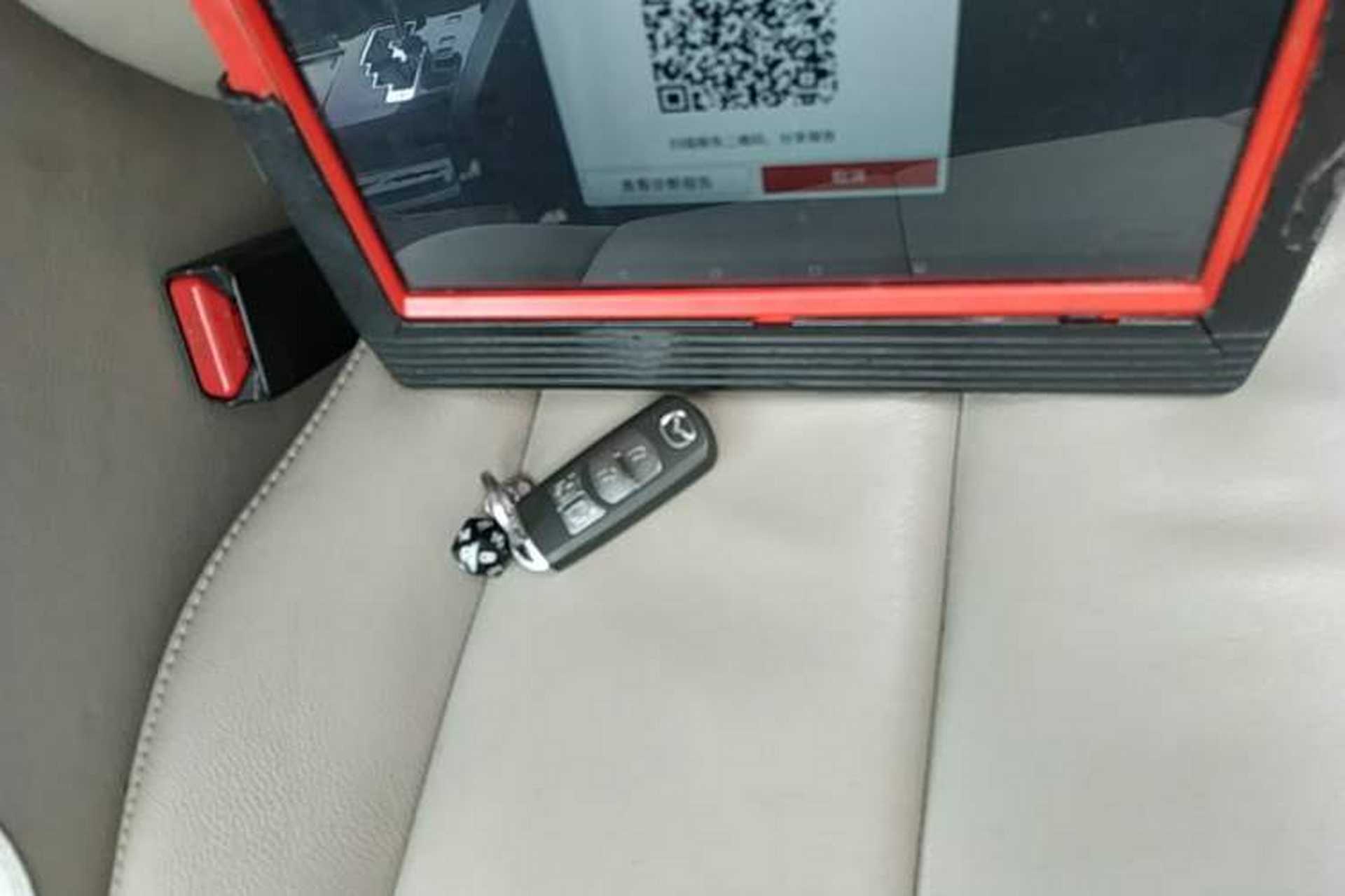 Used Mazda 8 2015 2.5L Ultimate Edition Vehicle Key