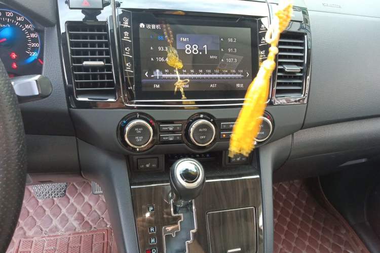 Used Mazda 8 2015 2.5L Flagship Edition Audio And AC Panel