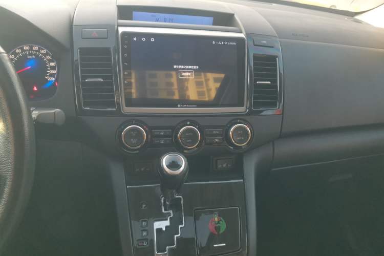 Used Mazda 8 2015 2.5L Ultimate Edition Audio And AC Panel