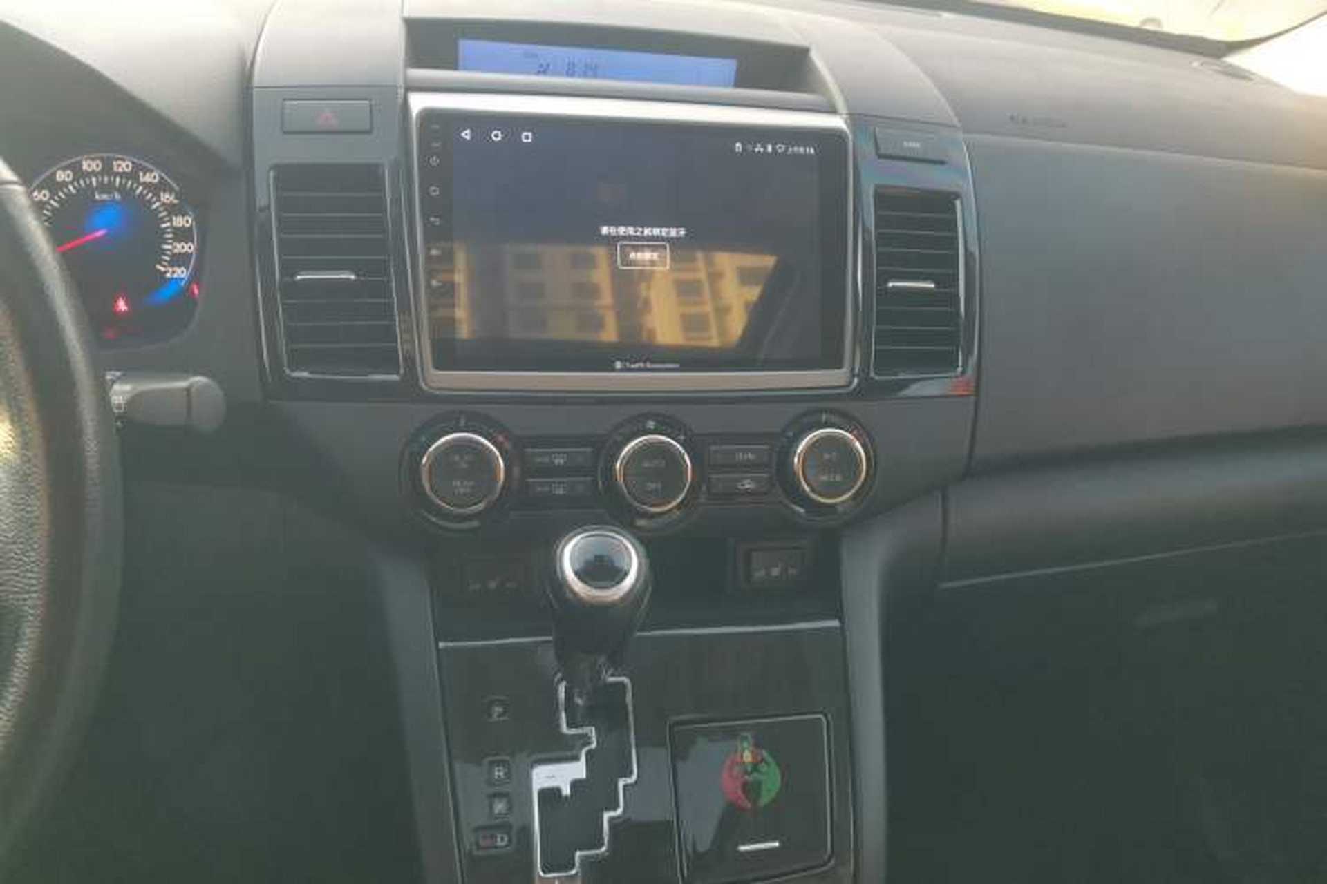 Used Mazda 8 2015 2.5L Ultimate Edition Audio And AC Panel