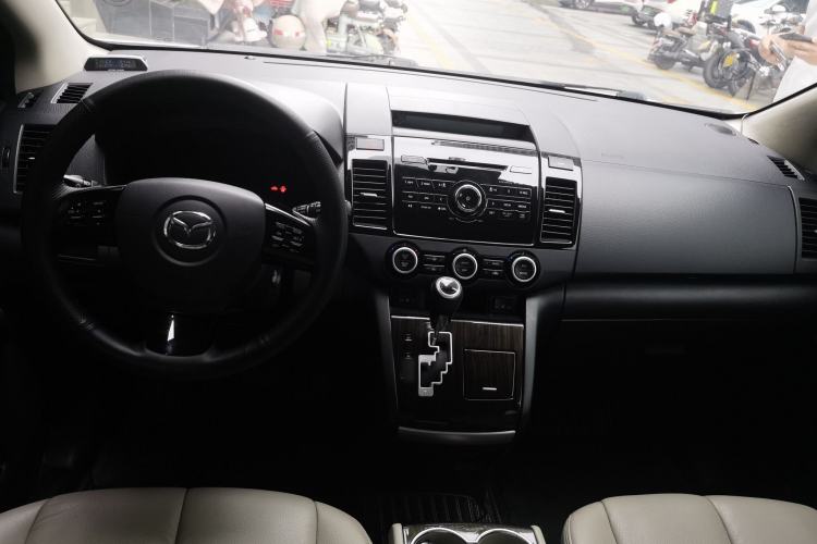 Used Mazda 8 2015 2.5L Elite Edition Center Console