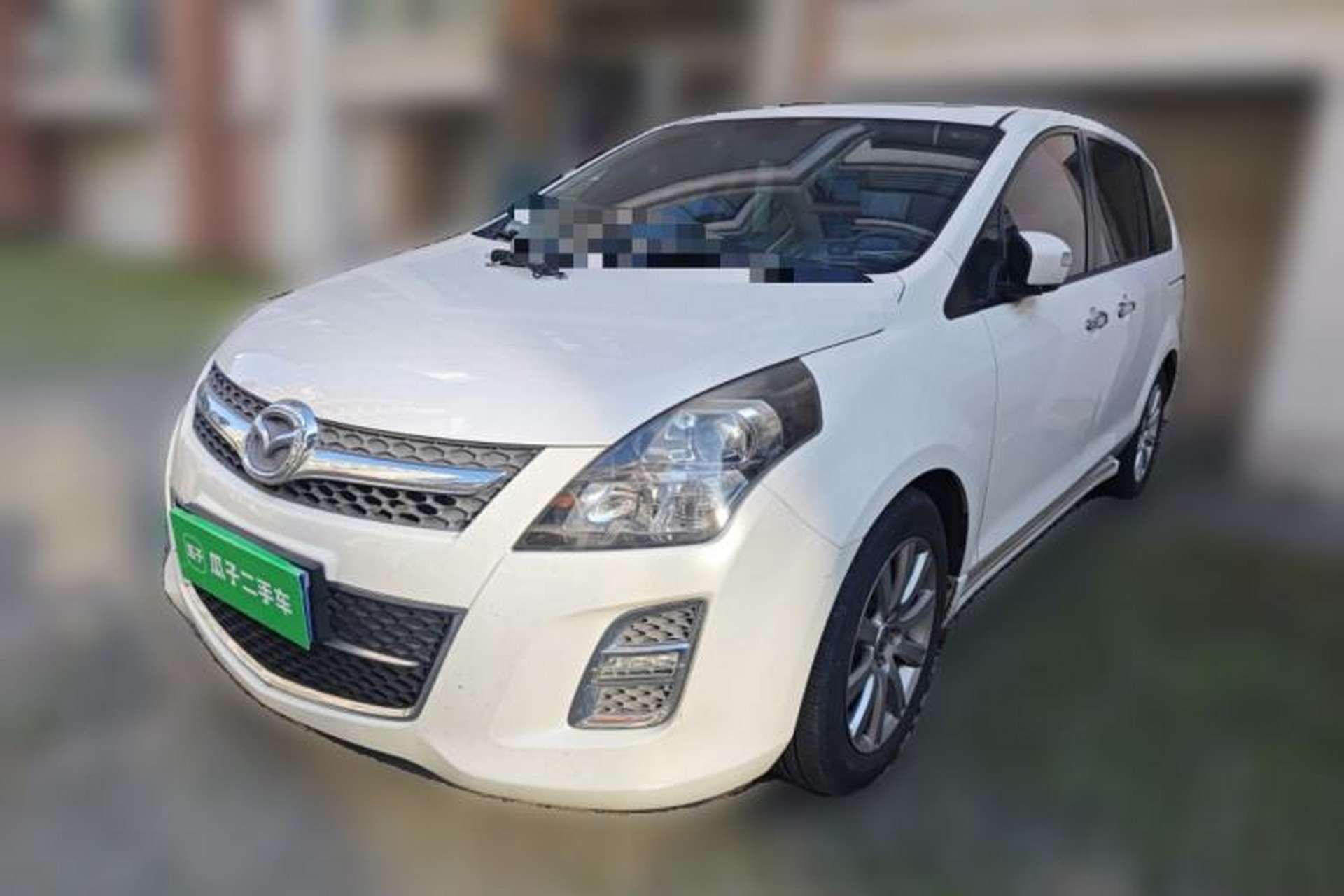 Used Mazda 8 2015 2.5L Flagship Edition Front Left 45 Deg