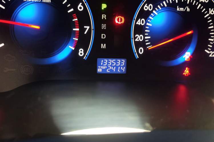 Used Mazda 8 2015 2.5L Elite Edition Odometer Close Up