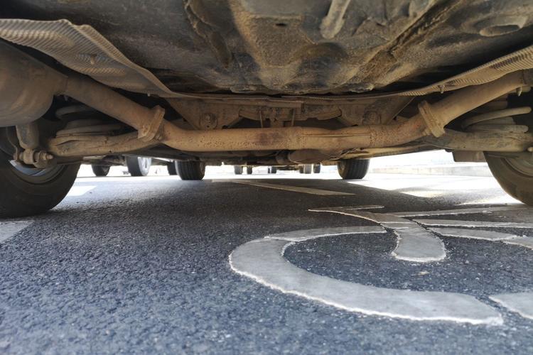 Used Mazda 8 2015 2.5L Flagship Edition Rear Bumper Underside