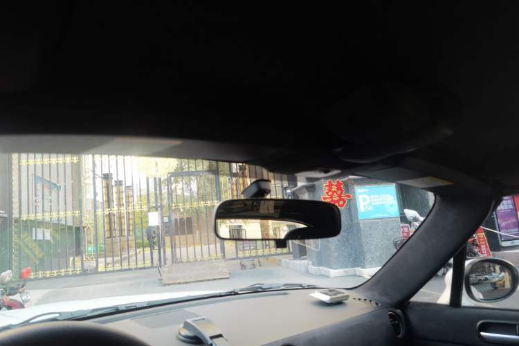 Used Mazda MX-5 2009 2.0 Headliner