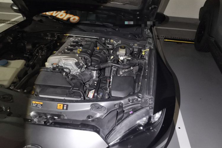 Used Mazda MX-5 2018 2.0L RF Platinum Steel Gray Engine Bay Left