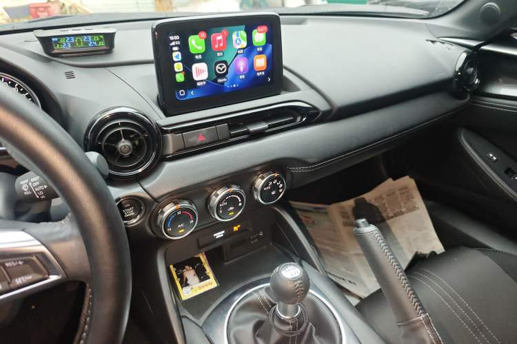 Used Mazda MX-5 2018 2.0L RF Platinum Steel Gray Audio And AC Panel