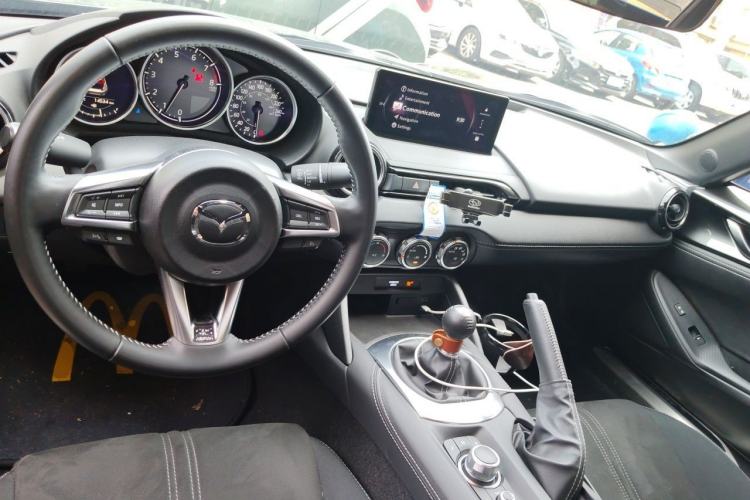 Used Mazda MX-5  Center Console