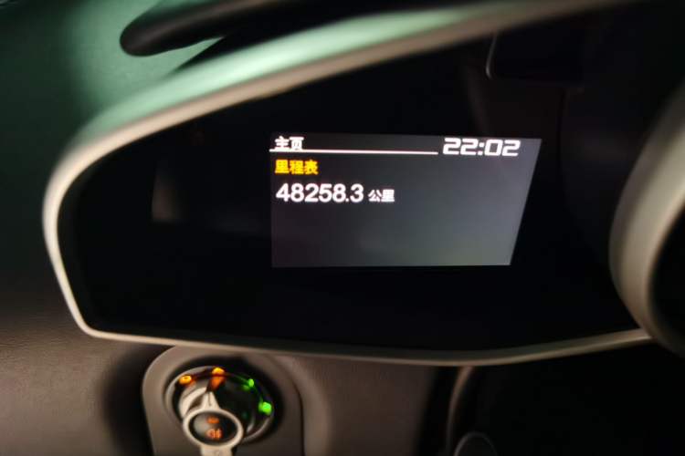 Used McLaren 12C 2013 3.8T COUPE Odometer Close Up