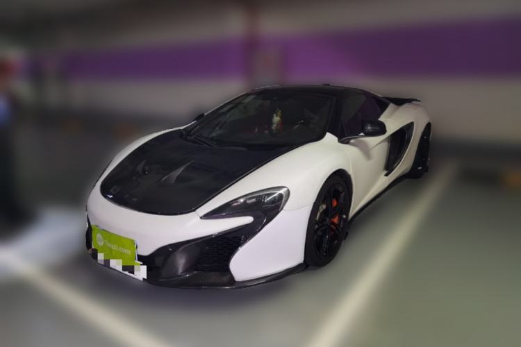 Used McLaren 12C 2013 3.8T COUPE Guazi used car, China used car export, Used car for sale, Used  cars, Cheapest cars for sale
