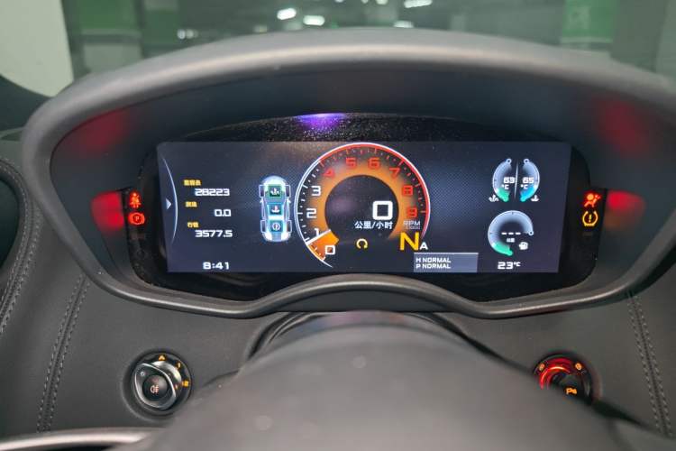 Used McLaren 540C 2015 3.8T Coupe Instrument Cluster