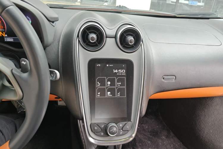 Used McLaren 570 2015 570S 3.8T Coupe Audio And AC Panel